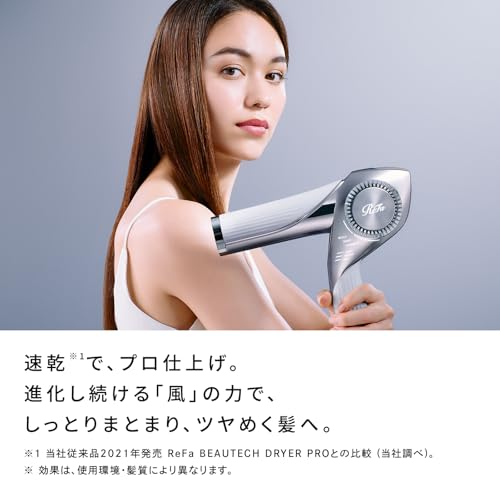 リファ(ReFa) - リファ ビューテックドライヤーBX/ReFa BEAUTECH